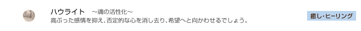 ϥ饤