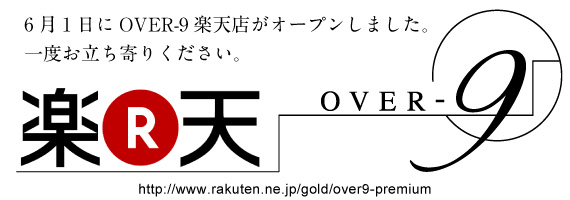 OVER9��ŷŹ