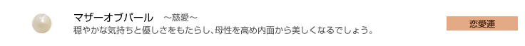 륢