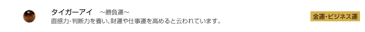 ˥