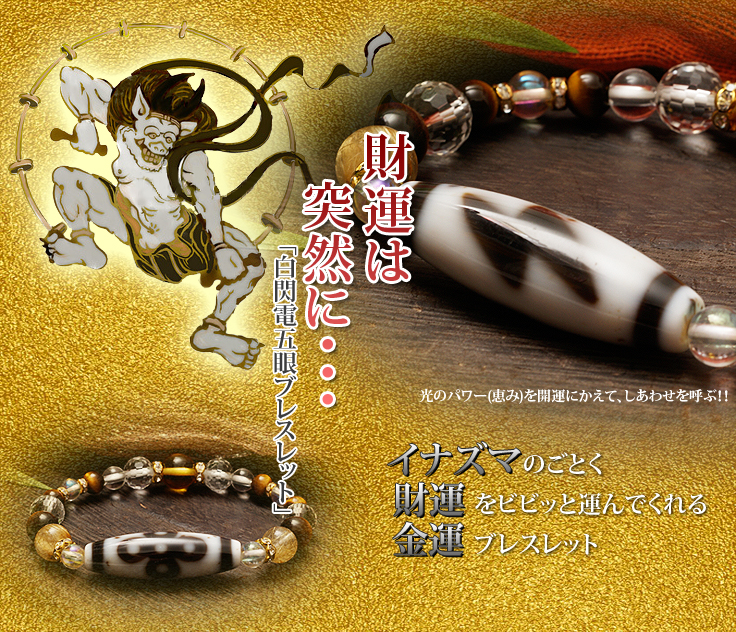 Ɀˡ
[Ÿ޴֥쥹å]Υѥ(ä)򳫱ˤơ碌Ƥ֡ʥޤΤȤⱿӥӥäȱǤⱿ֥쥹å