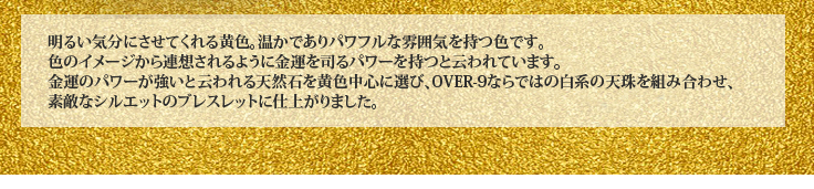 뤤ʬˤƤ벫ǤѥեʷϵĿǤΥ᡼Ϣۤ褦˶ⱿʤѥĤȱƤޤ
ⱿΥѥȱŷФ򲫿濴ӡOVER-9ʤǤϤϤŷȤ߹碌
Ũʥ륨åȤΥ֥쥹åȤ˻ž夬ޤ